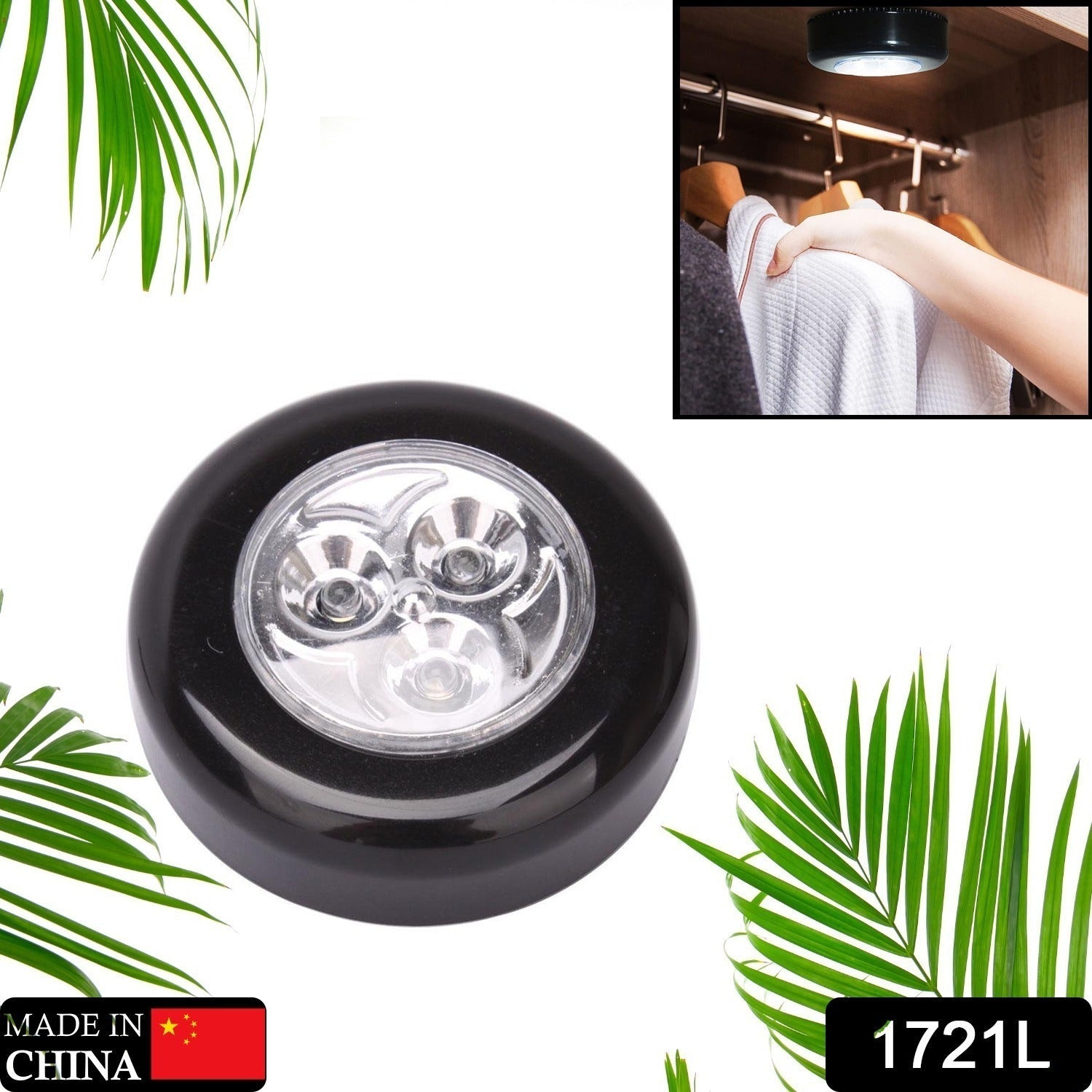 Cordless LED stick tap for wardrobe lighting Cordless LED stick tap for wardrobe lighting